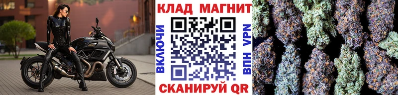 Купить наркотики Белая Калитва ГАШ 