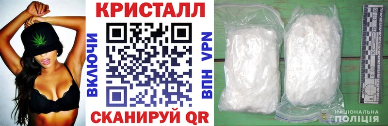 Amphetamine 98% Белая Калитва