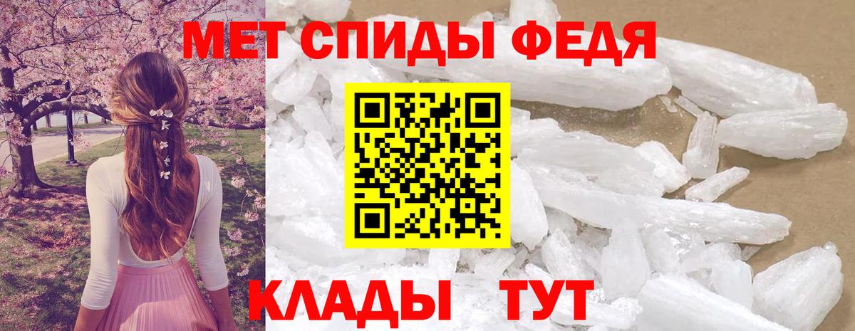 АМФ 98% Белая Калитва