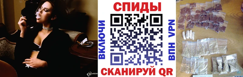 Бутират бутандиол  Белая Калитва 