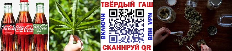 ссылка на мегу ССЫЛКА  Белая Калитва  Canna-Cookies конопля 