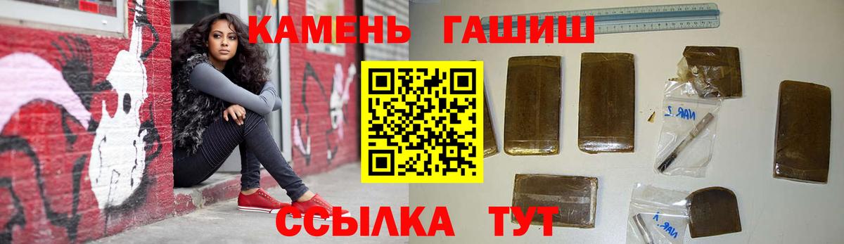 Гашиш VHQ Белая Калитва