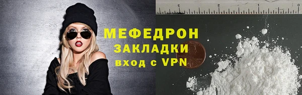 хмурый Волгодонск