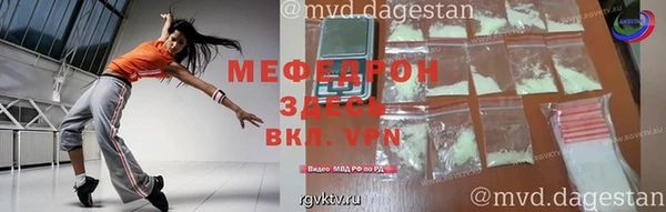 хмурый Волгодонск