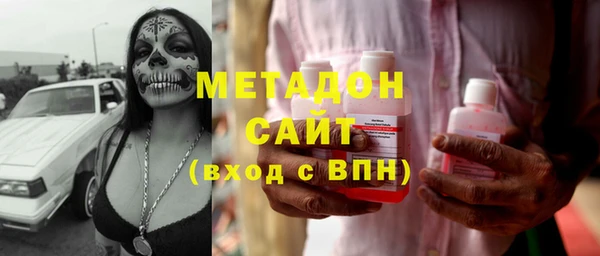 хмурый Волгодонск
