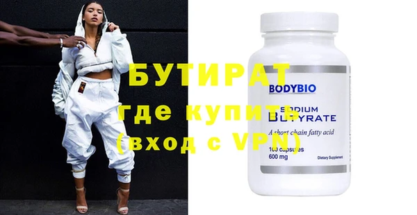 хмурый Волгодонск