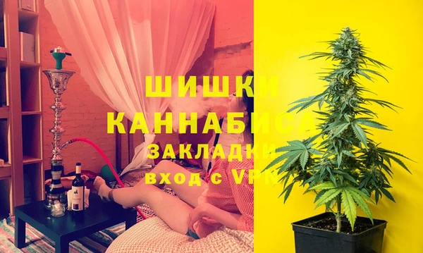 хмурый Волгодонск