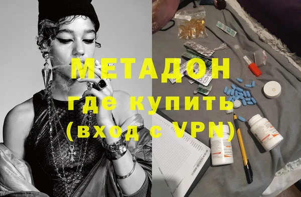 хмурый Волгодонск