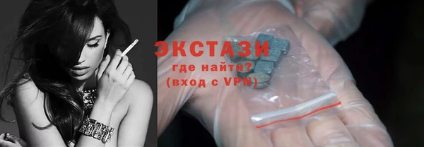 хмурый Волгодонск