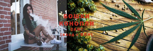 мефедрон VHQ Уссурийск