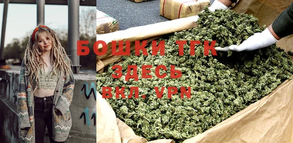 эйфоретик Новочеркасск