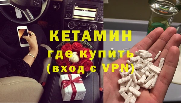 хмурый Волгодонск