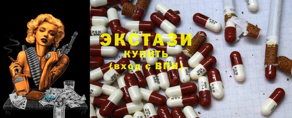 хмурый Волгодонск