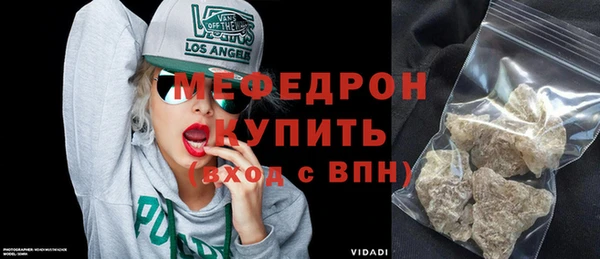 хмурый Волгодонск