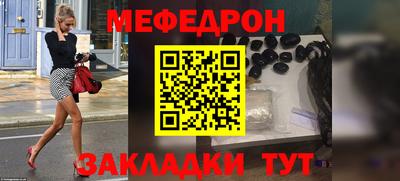 MDMA Premium VHQ Аргун