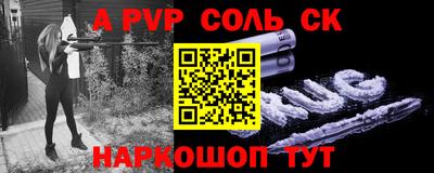 MDMA Premium VHQ Аргун