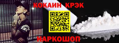 скорость mdpv Балаково