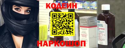скорость mdpv Балаково