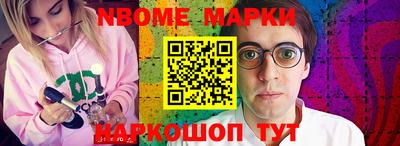 гидропоника Апшеронск