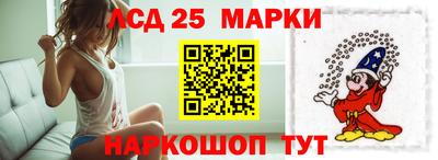 скорость mdpv Балаково
