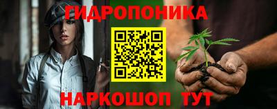 амф Балашиха