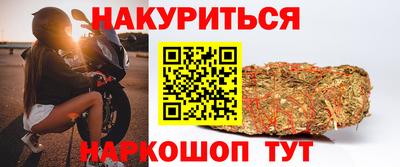 амф Балашиха