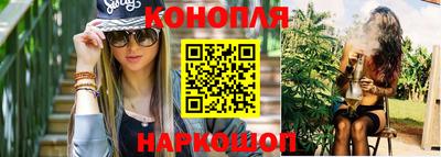 амф Балашиха
