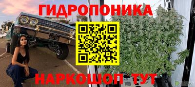 скорость mdpv Балаково