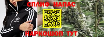 скорость mdpv Балаково