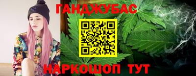 амф Балашиха