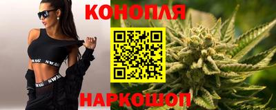 гидропоника Апшеронск