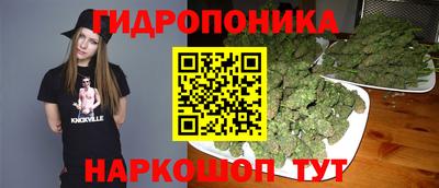 амф Балашиха