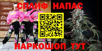 скорость mdpv Балаково