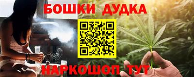 скорость mdpv Балаково