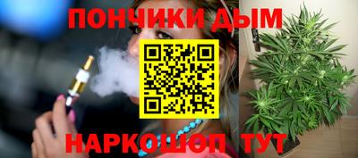 скорость mdpv Балаково