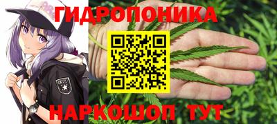скорость mdpv Балаково