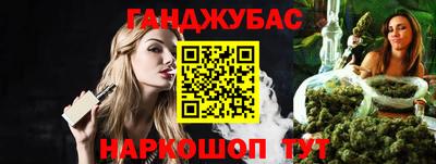 MDMA Premium VHQ Аргун