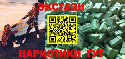 скорость mdpv Балаково