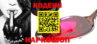 амф Балашиха
