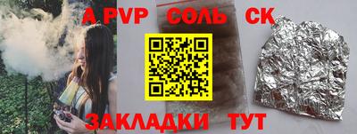 мяу мяу мука Апрелевка