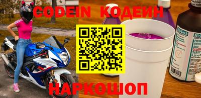 скорость mdpv Балаково