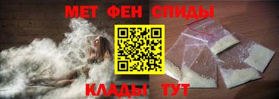 MDMA Premium VHQ Аргун