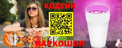 амф Балашиха
