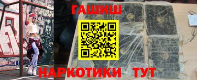 скорость mdpv Балаково