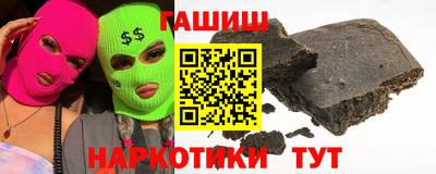 MDMA Premium VHQ Аргун