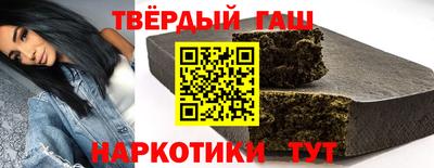 мяу мяу мука Апрелевка