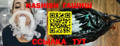 гидропоника Апшеронск