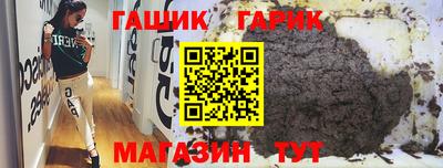 скорость mdpv Балаково