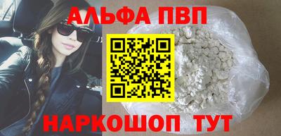 гидропоника Апшеронск