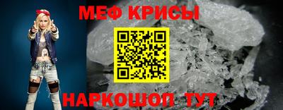 амф Балашиха